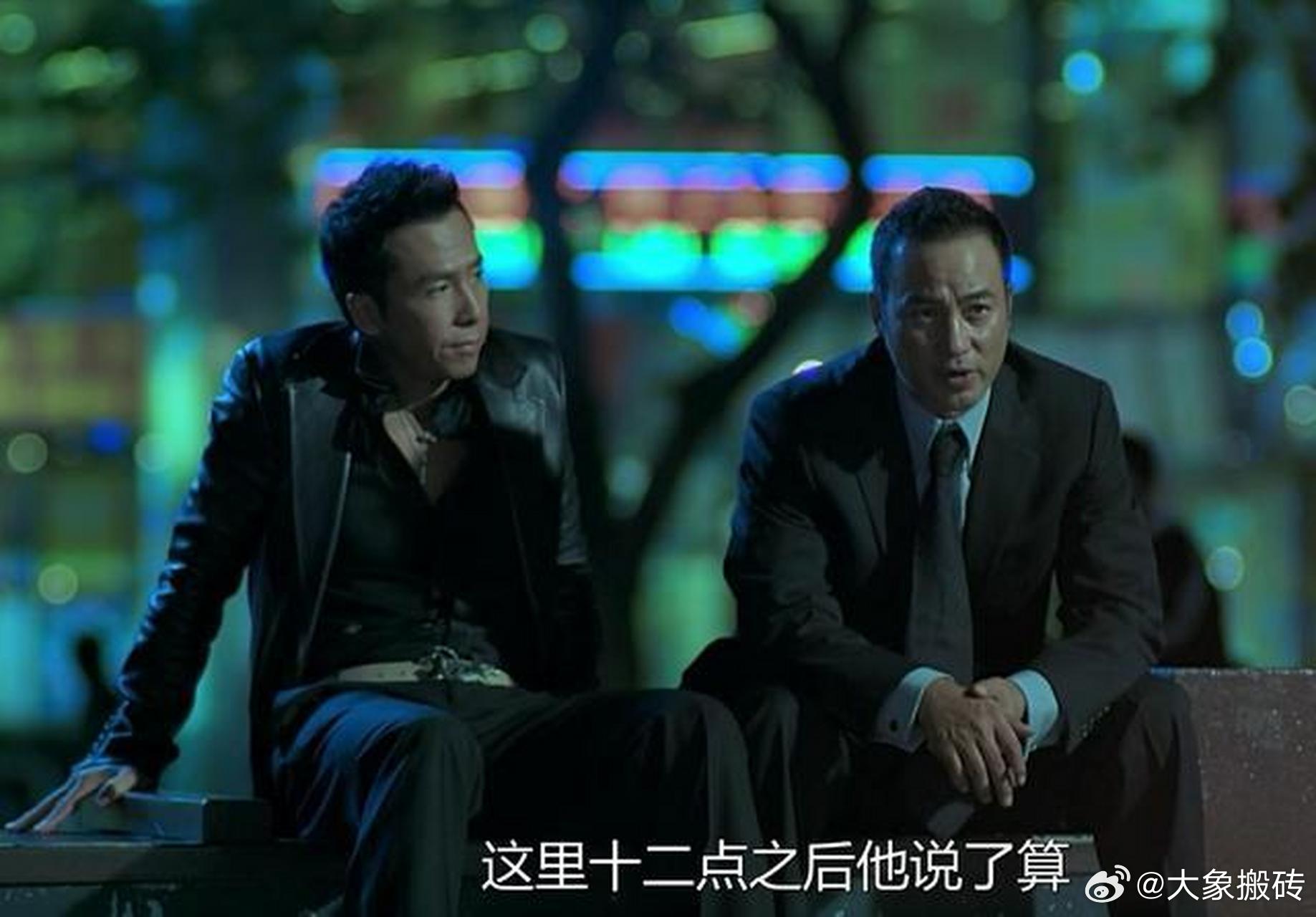 当年重庆打黑的时候，马当的发家史真的离谱又魔幻。上世纪90年代他靠贷款在朝天门搞起大正商场，没赚多少
