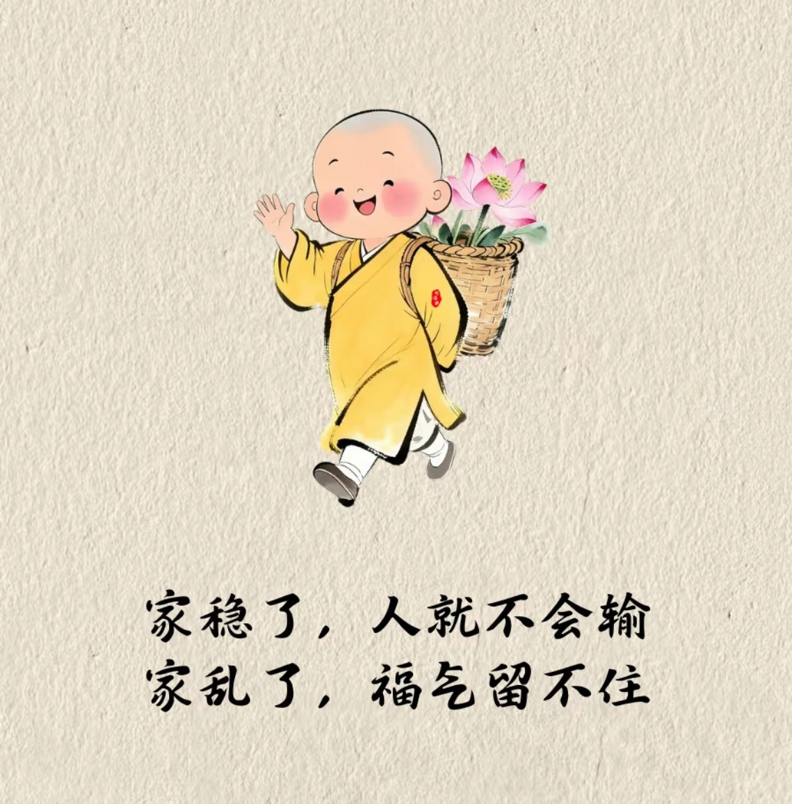 不是不敢离婚，而是不能离婚。三四十岁的人了，上有老，下有小。不能因为我个人的感受