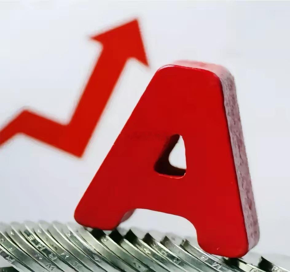 泛消费活跃个股中国电影：是板块标的，《疯狂动物城2》成进口动画票房冠军，带动影视