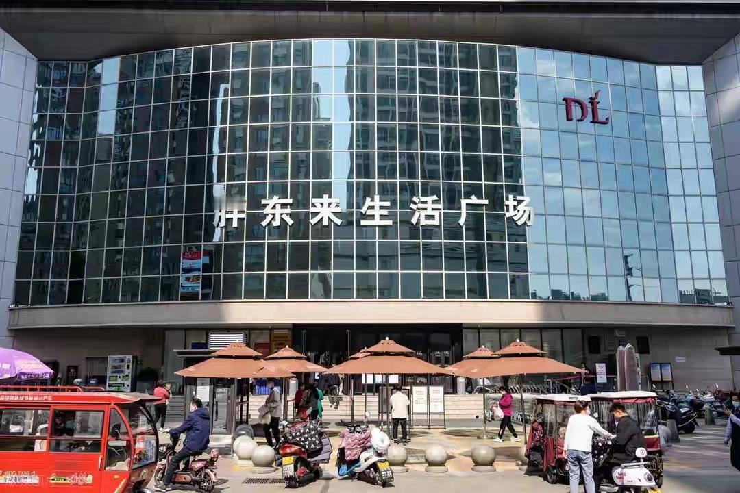 你做生意挣了钱，涨点房租怎么了？如果我做生意亏了钱，你会不会降房租？这几天，