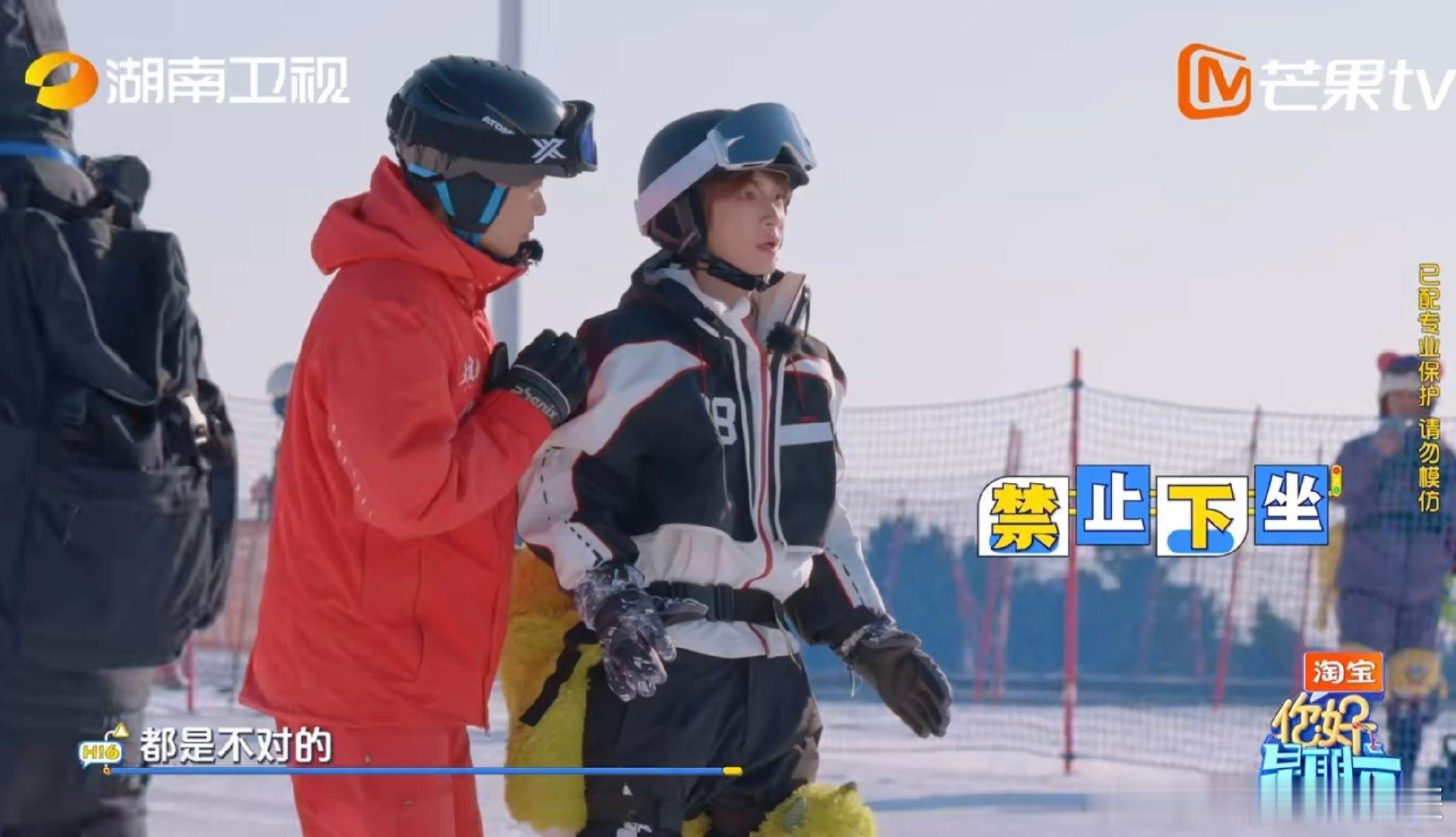 刘宇的滑雪是冬奥冠军教的你好星期六被刘宇的滑雪狠狠圈粉！冬奥冠军教出来的就是不