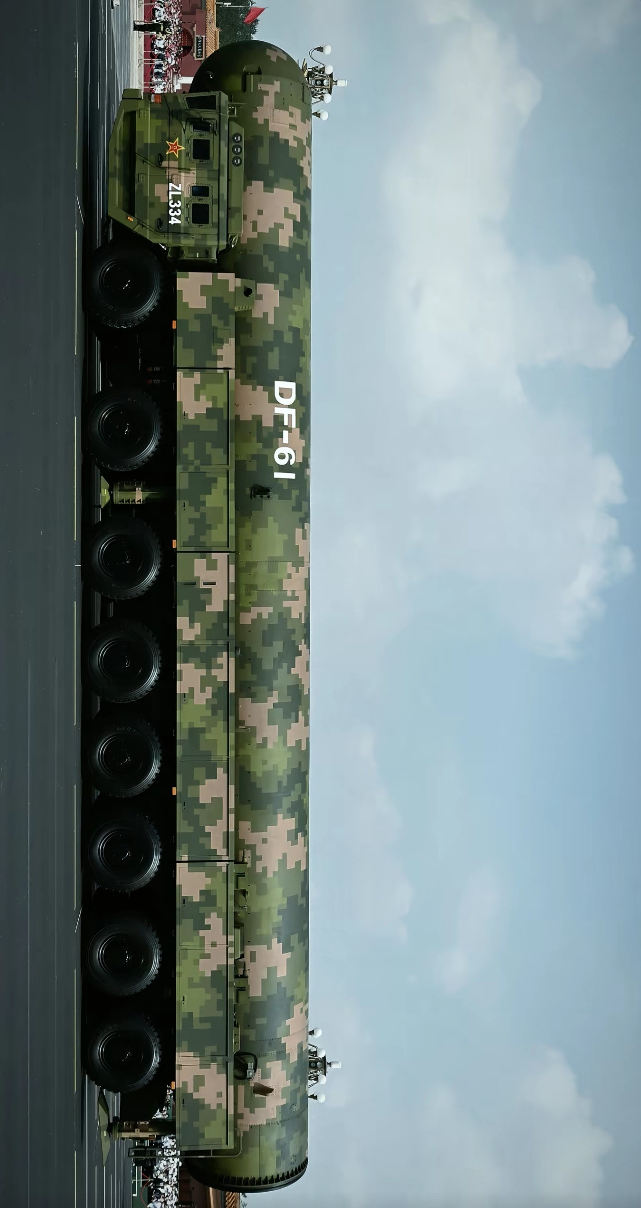 晚安中国🇨🇳