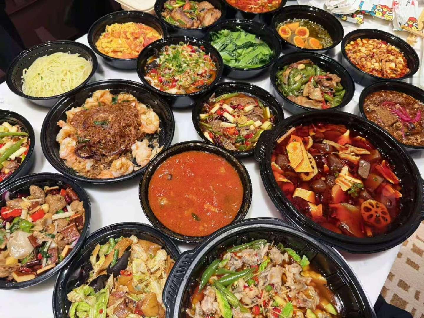白鹿说gogogo出发奔跑咯白鹿谢谢成都美味gogogo出发奔跑咯白鹿谢谢成都