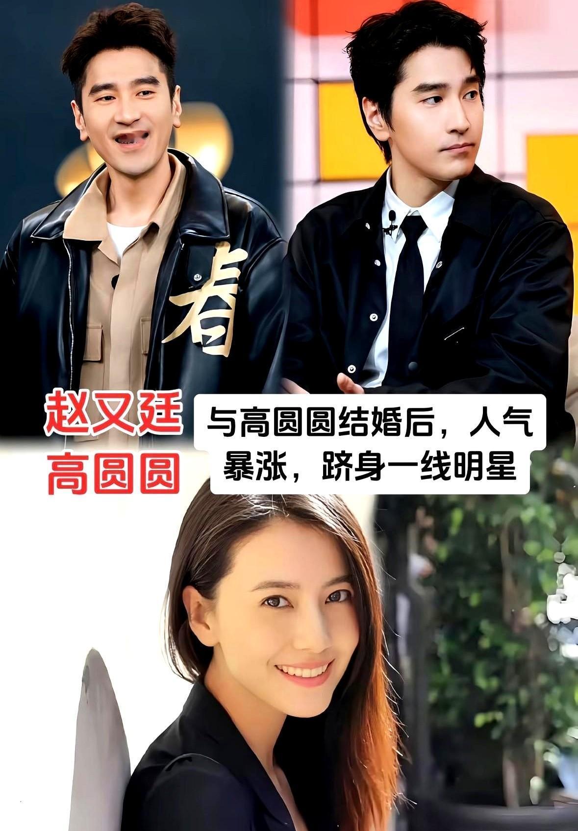 张丹峰按住麦克风苦笑：“三年没接到一个剧本。”镜头扫过他无名指的婚戒——昨天