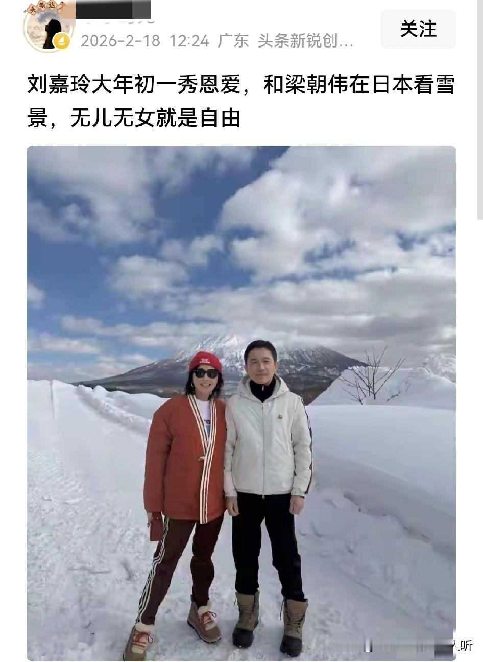 没个孩子也是一种遗憾