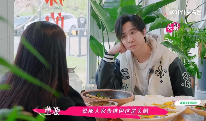 这就是现实妈妈和董璇说:“你现在是有酒窝了，可人家张维伊这是头婚，人家这么年