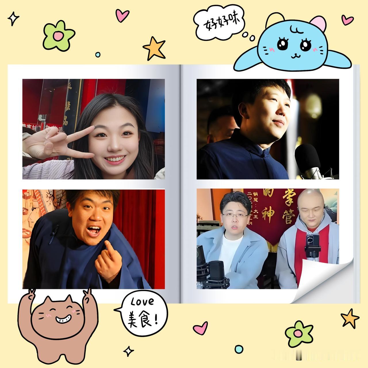 曲艺圈风云再起，多名相声演员开撕“窍神”！近日，“窍神”钱城、隋意，被爆早年