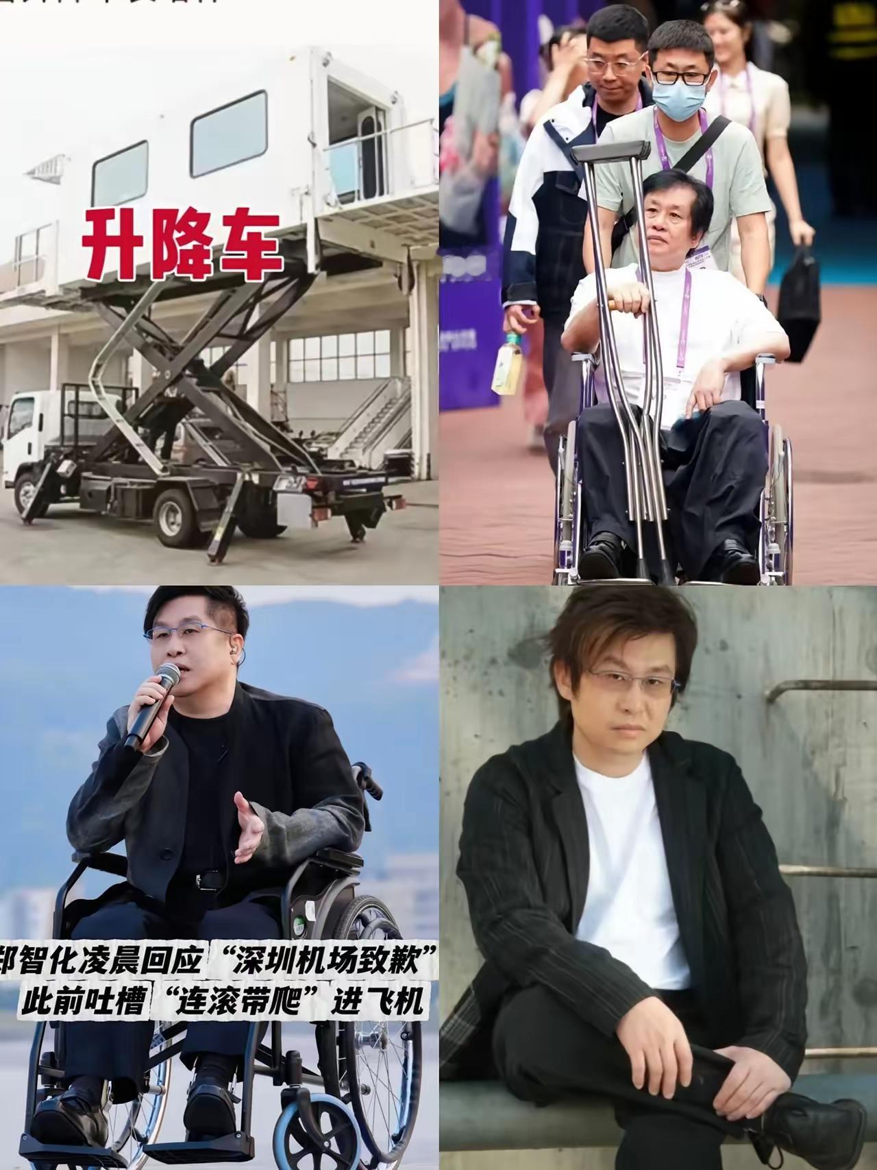 台上唱歌的时候是身残志坚拄着拐都能唱风雨中这点痛算什么下了台就是完完全