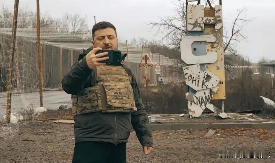 泽连斯基的谎言被彻底的戳破！泽连斯基在库皮扬斯克拍了一个照片，也就是证明库皮扬斯