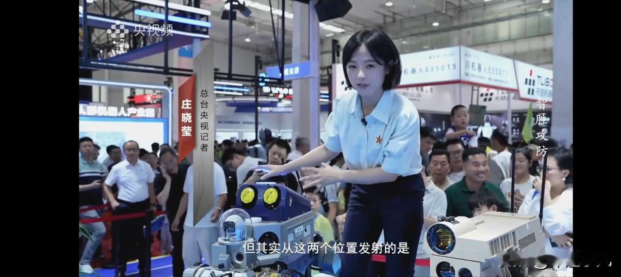 这又是个啥，这又是个什么机器狗，居然还有特殊功能……这一款机器狗，以前，确实