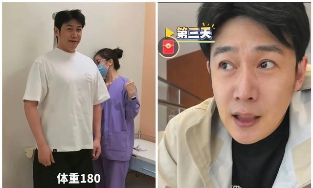 陆毅体检结果出来了，心脏没事，就是胖了。之前网友看他嘴唇发紫让他去查查，他还
