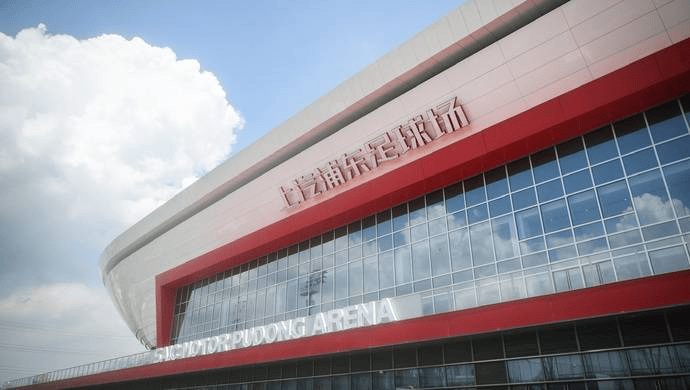 海港工作人员: 主场名字变为“沙特某竞技场”纯属乌龙