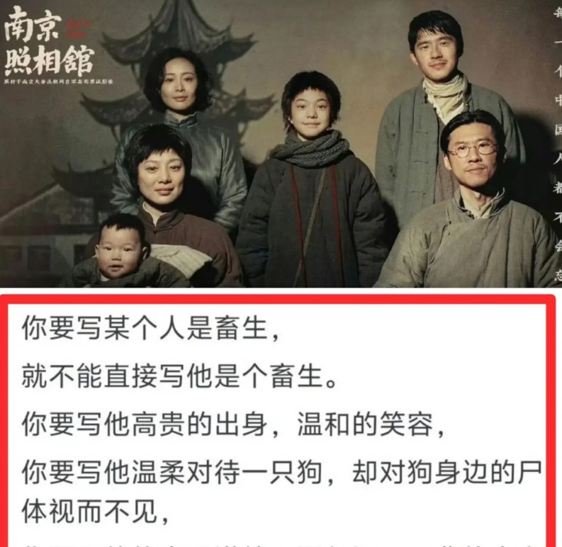 我只好奇一件事情为什么在这种时候日本人能这么团结的针对中国人？而我大中国的某