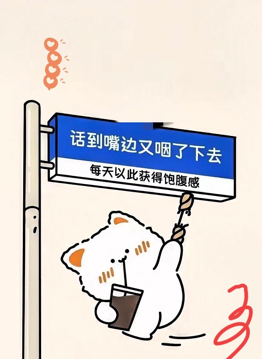 这次真的藏不住了，​全国人民都知道了。​谁敢相信，一些赴日游客因为航班取消