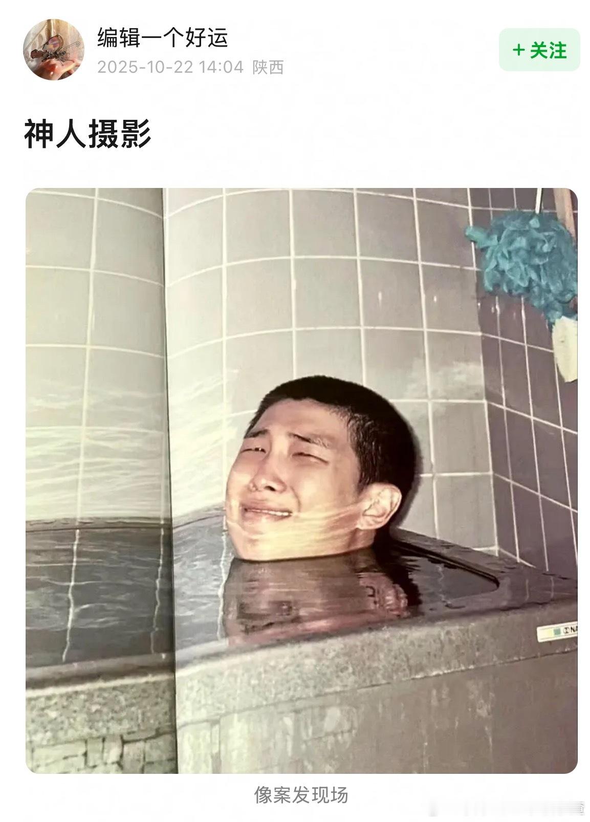 受不了了哈哈哈哈哈哈哈哈哈​​​