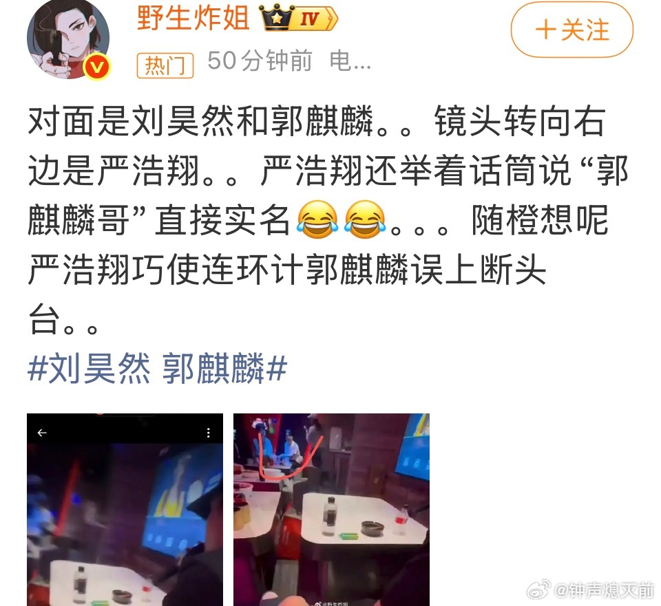 是苏梅岛的商k吗