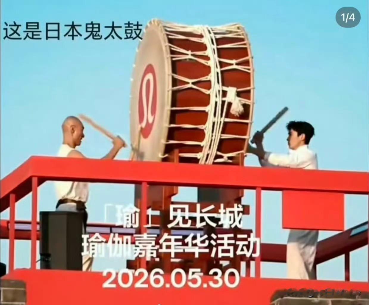 6月15日，朱一龙，到底敲的什么鼓？上个月底发生的事，这个月中才传开引发热议，
