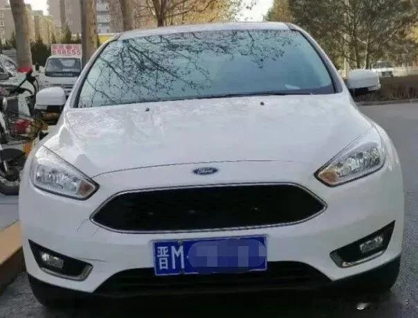 西安外来人口，呈现出三个“M”的特点！在西安街头开车，如果你留心车牌的话，会