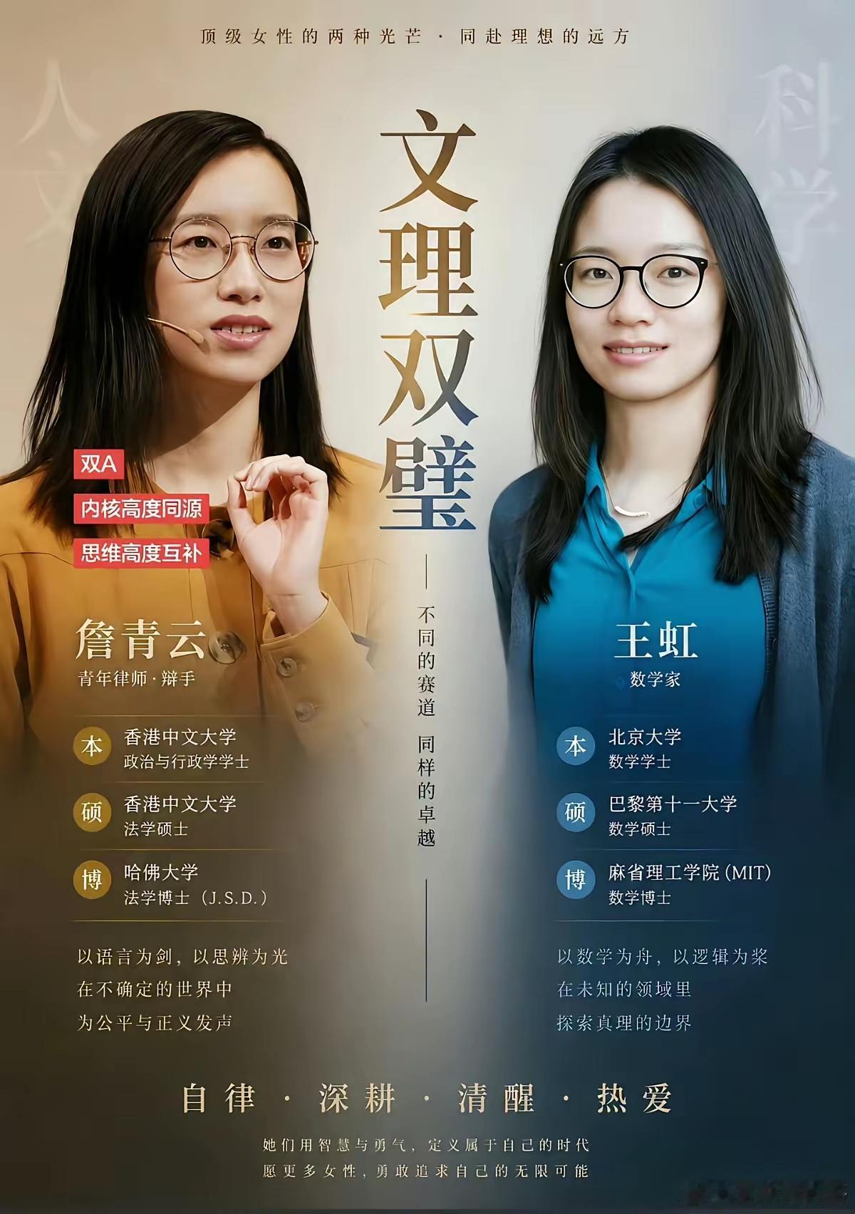 这张图P的好[赞]