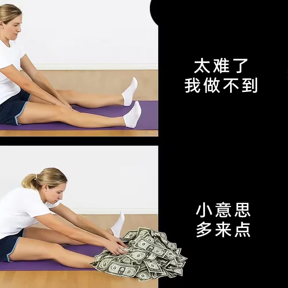 但话又说回来​​​