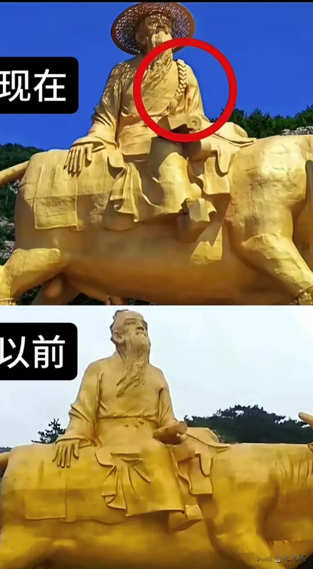 老子东归的雕像都能加上辫子，看样子某些人的势力还真的不容小觑，同志们必须打起精神
