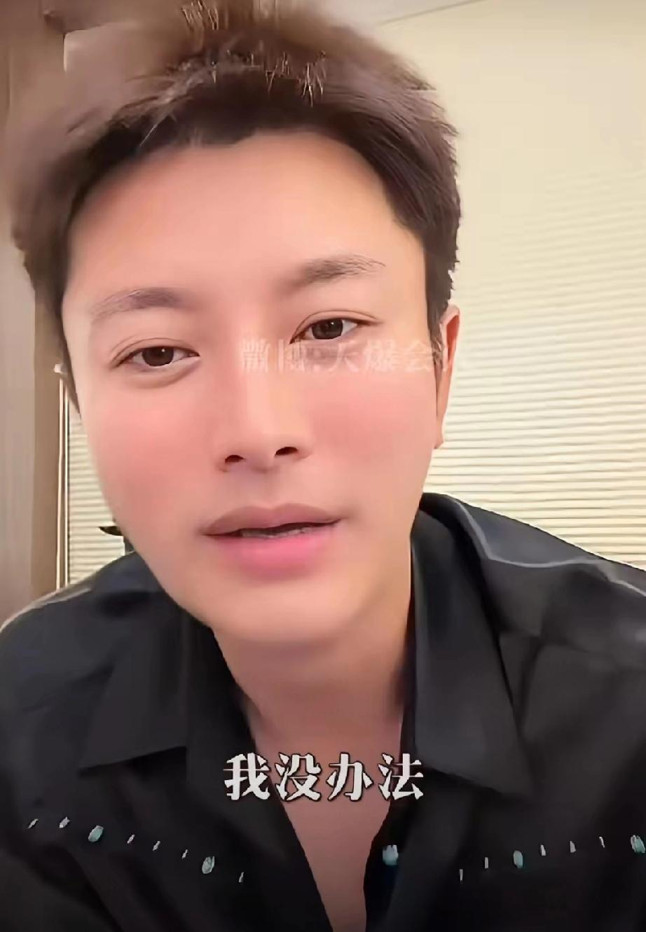 被问赚够了为何还拼命直播？贾乃亮含泪吐露中年演员心酸直播中被网