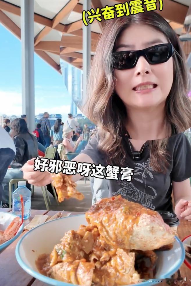 陈慧琳在澳洲一口气吃光一只巨蟹的蟹膏，浑身爆荨麻疹，回港拔了三次罐，她自己说，“