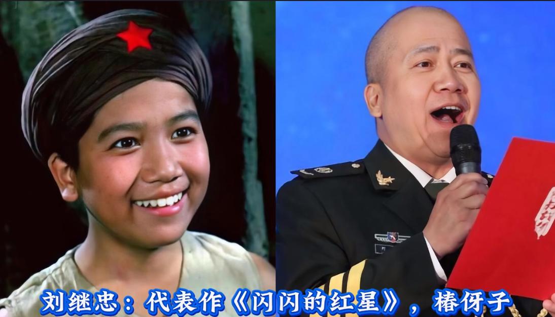 七八十年代，老电影中熟悉的童星和他们的代表作，几十年后，你还能认出几位。在黑