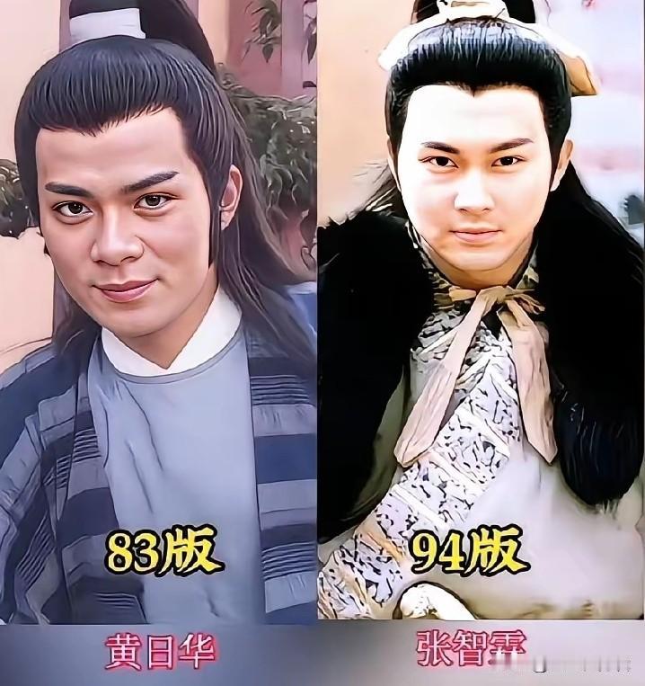 83版和94版《射雕英雄传》两版演员放在一起对比。83版黄日华、翁美玲把郭靖黄