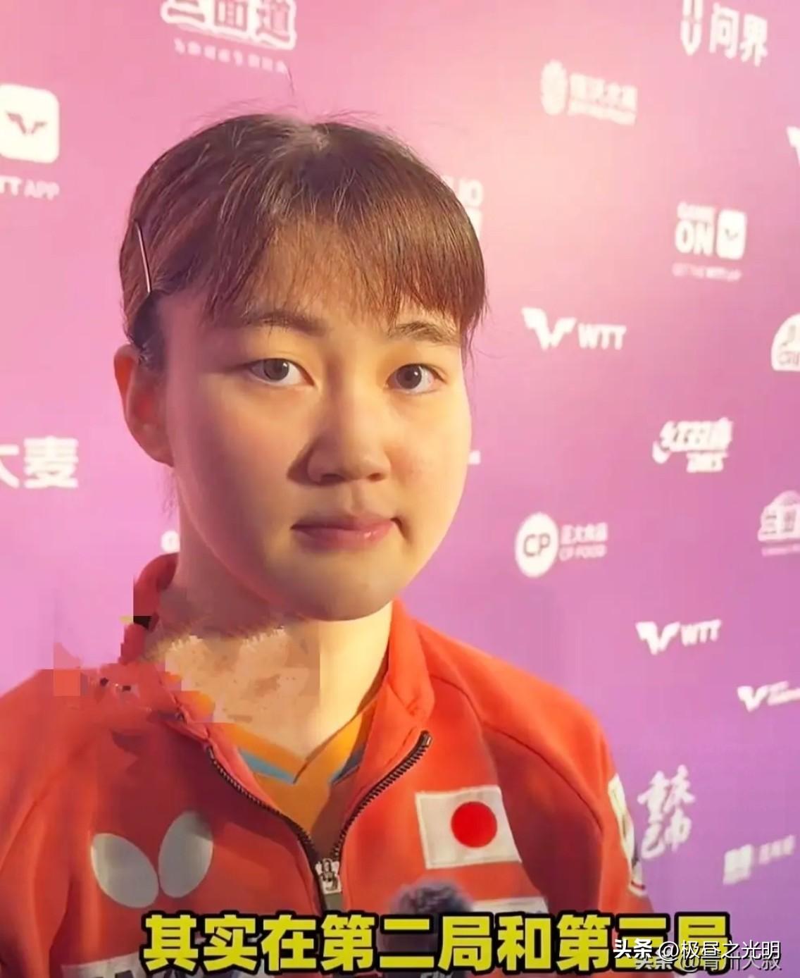 热搜上看到王曼昱以0：3输给大藤沙月，无缘进入16强，第一反应还是非常吃惊的，与