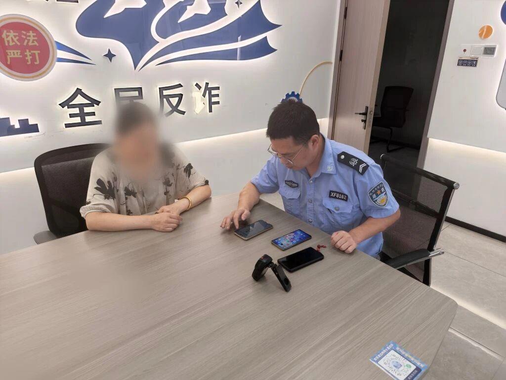 2026年8月25日，据都市快报报道，杭州一名女士在网络投递简历之后，