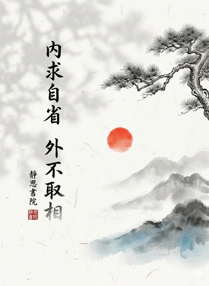 看透这三件事，你就读懂了金刚经　很多人问：究竟什么是功德？　实际上，功德