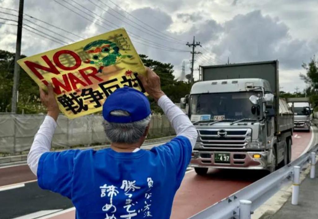 日本喊了30年的普天间机场归还，竟成美国画的空心大饼！日本砸近万亿日元建边野古基