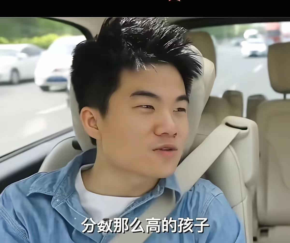 董宇辉和新华社记者张扬共创节目中，董宇辉谈到了自己的求学经历，令人很感慨！​宇