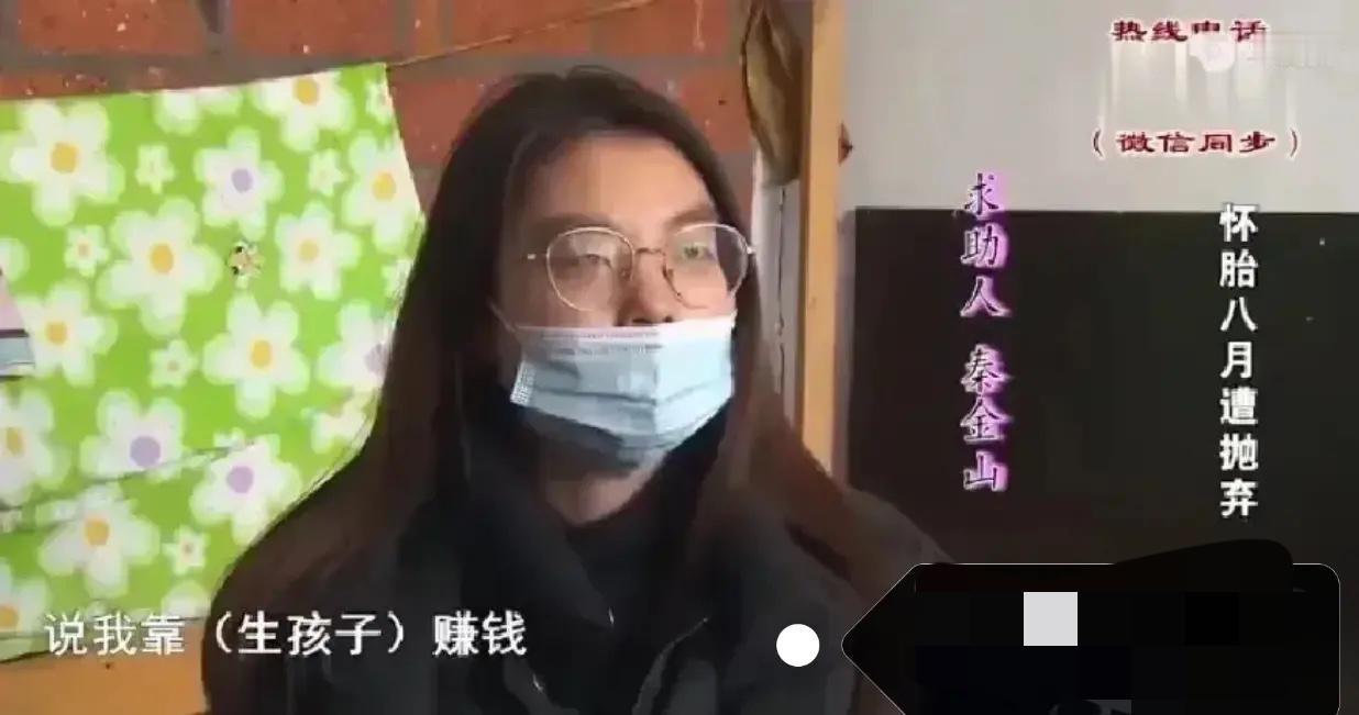 怎么会有如此厚颜无耻之徒！！！女子婚后怀上前男友孩子，还坚持生下来，她和丈夫说