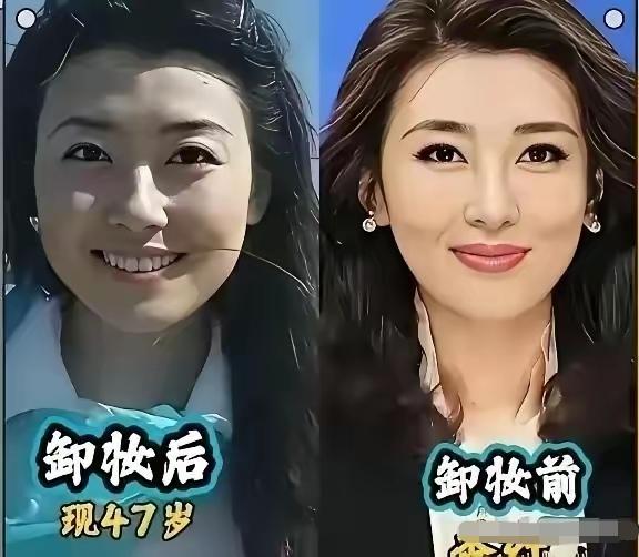央视女主持人卸妆前后对比。聚光灯下的女主持们，妆容精致大方，举手投足尽显优雅风
