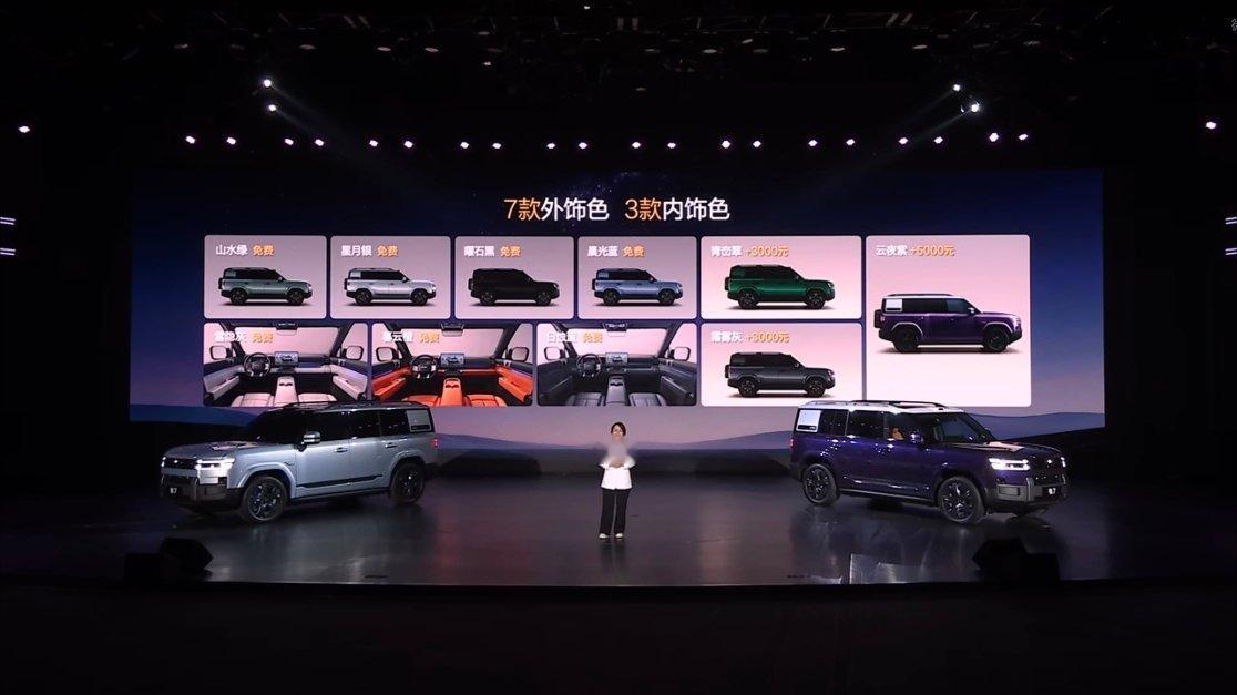 方程豹钛7EV闪充版正式上市，两个版本675KM后驱闪充版（92度）：19.