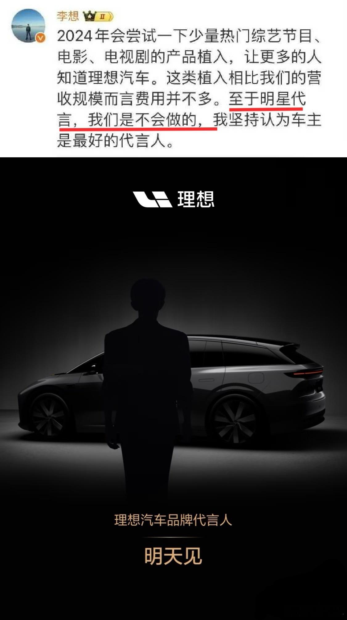“他在生命的每个阶段，都说了他相信的东西”[doge][doge]​​​