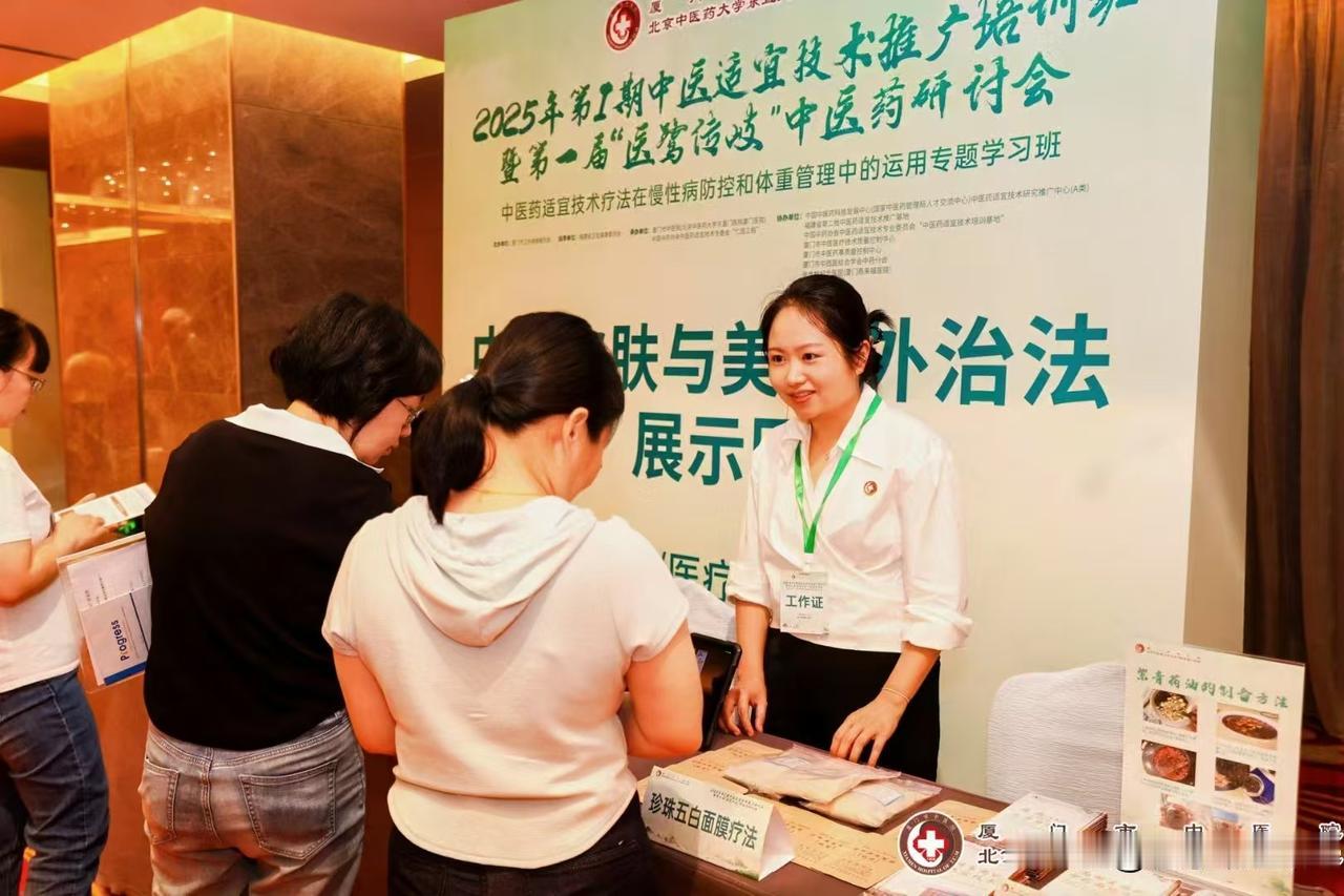 冬季皮肤容易出现干燥和瘙痒？如何来护好皮肤、做好预防呢？今年似乎