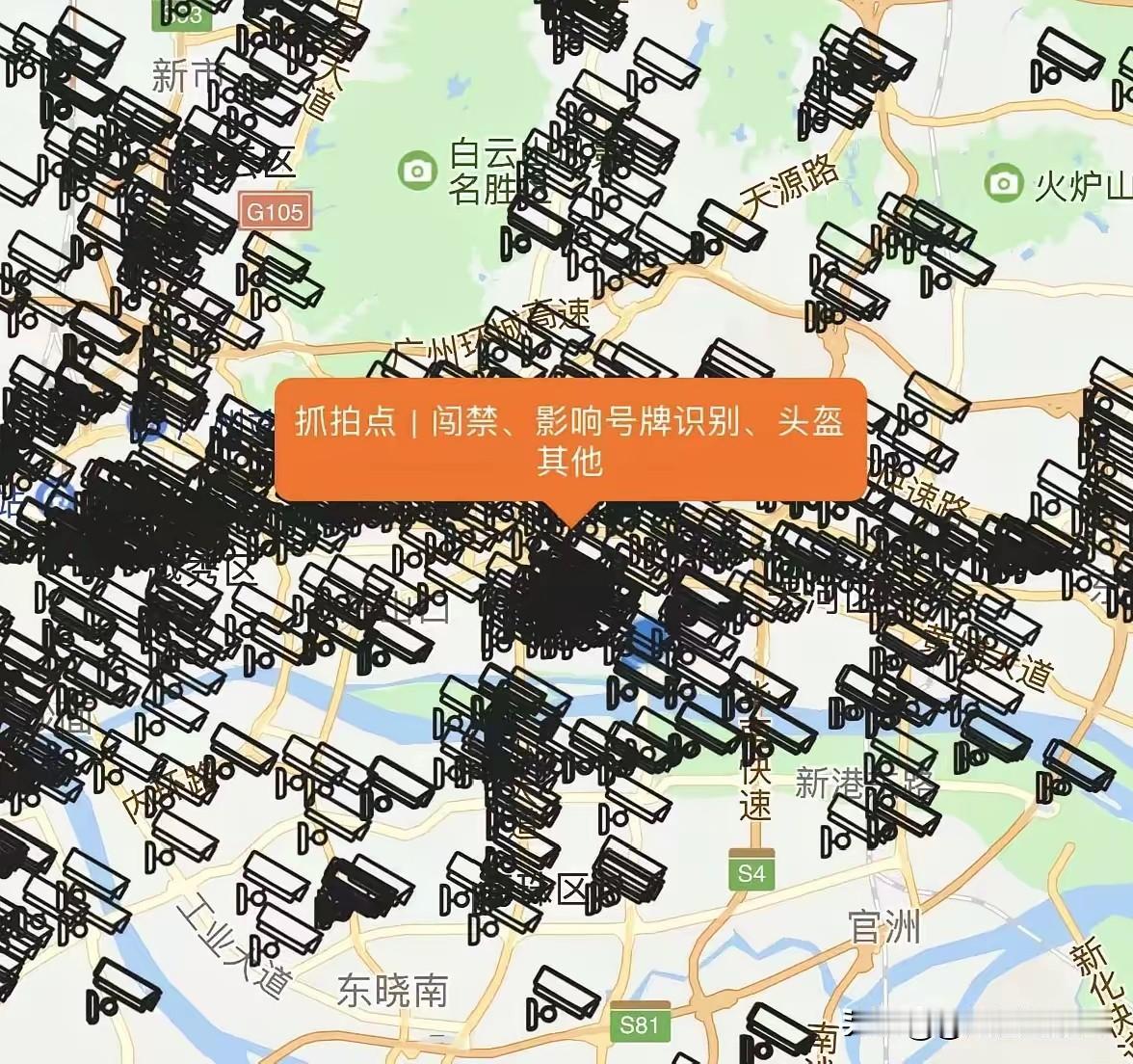 广州街头的电动自行车最近规矩多了。不是交警突然多了，是街角的摄像头后面，多
