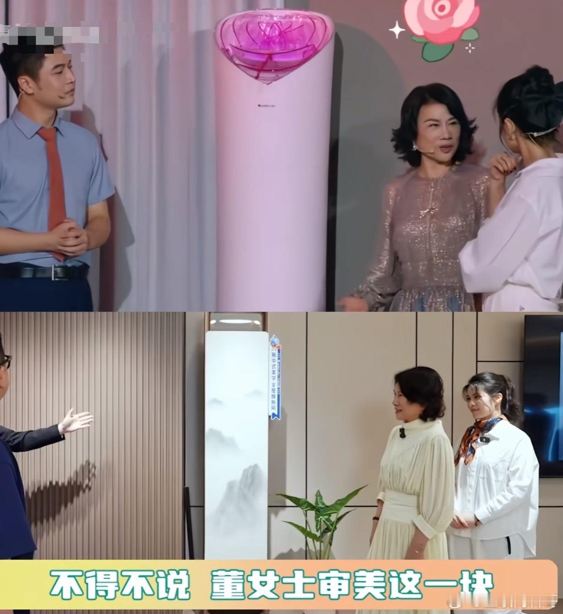 卧槽，一夜之间，董明珠风评彻底扭转！前脚一堆人批判董明珠，后脚夸董明珠看透了市场