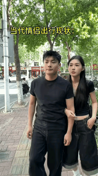 你拿我手机干什么[大笑]