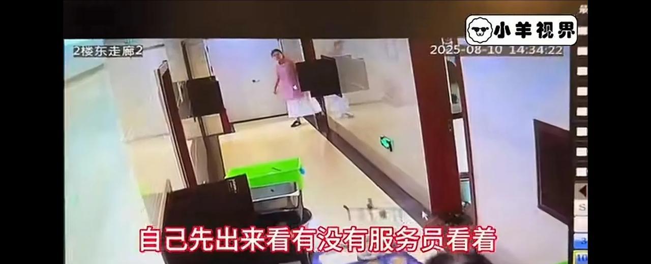 山西晋城这个[笑着哭]，游客一家五口老少三代，吃饭集体逃单[捂眼睛]……有分工、有合