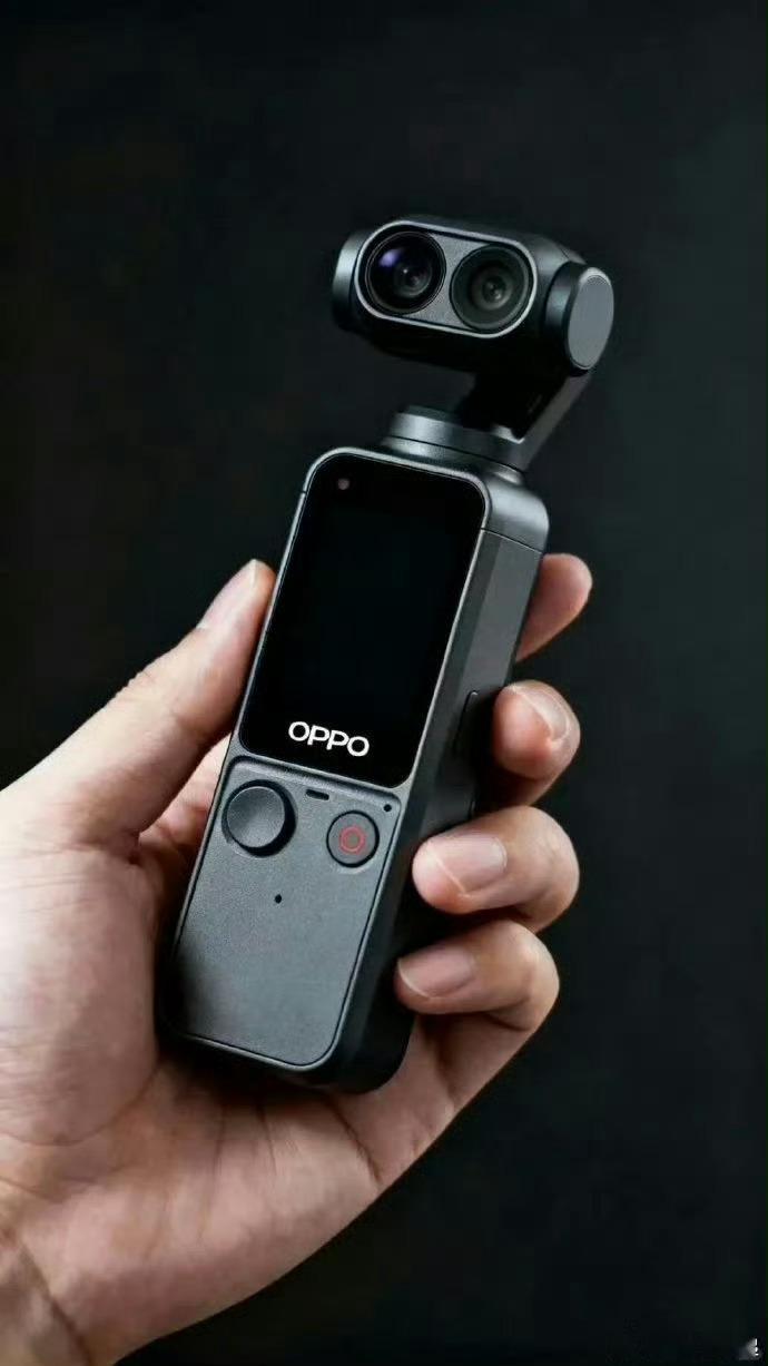 OPPOPocket已开工，代号扶摇，对标大疆Pocket，以绿厂的影像积累和