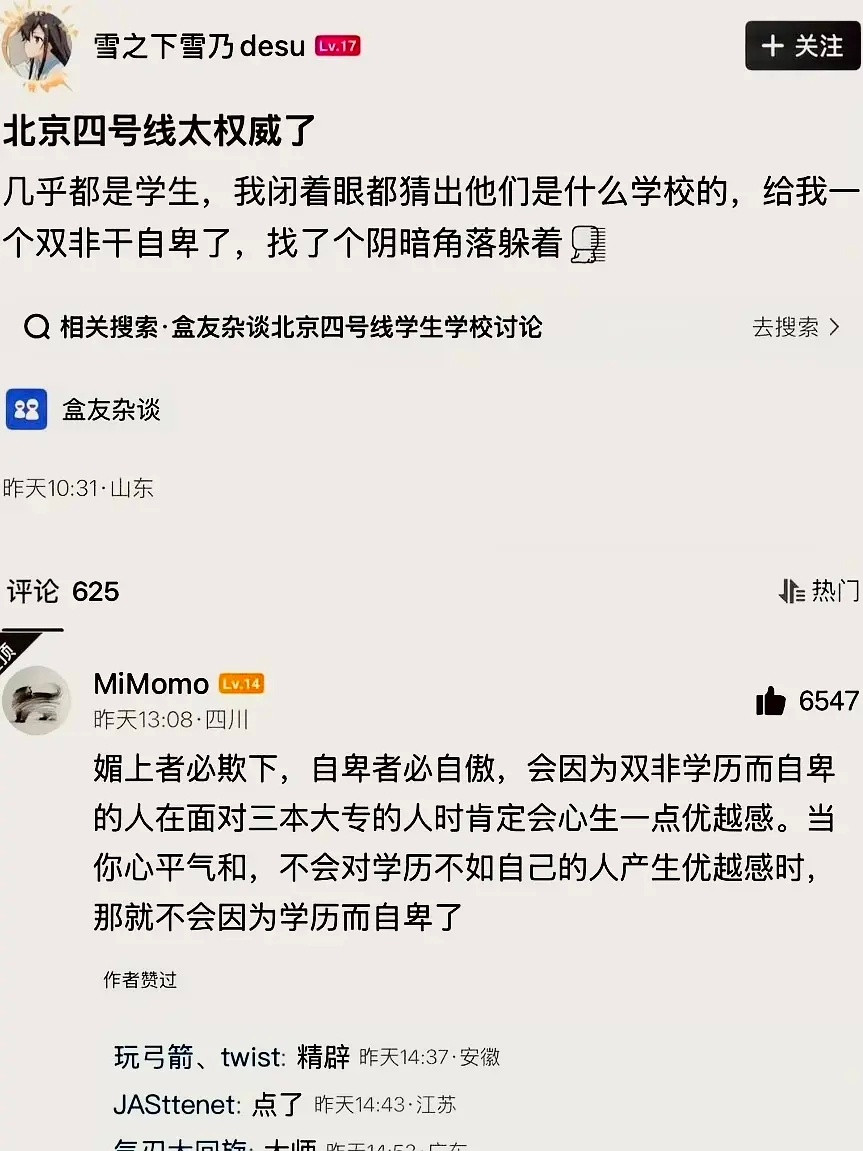 天呐，这么一解释就非常清晰了！