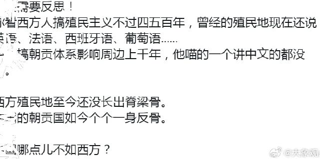 可能是因为心太软了吧……思来想去，还是大刘那句话说得比较准确——失去人性失去