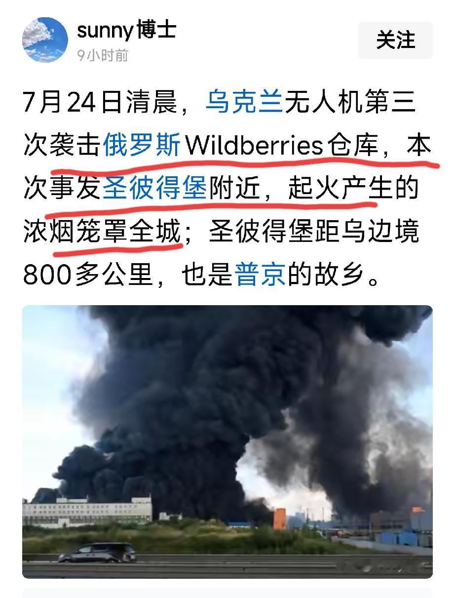吾等吃瓜群众坐等最后的结果