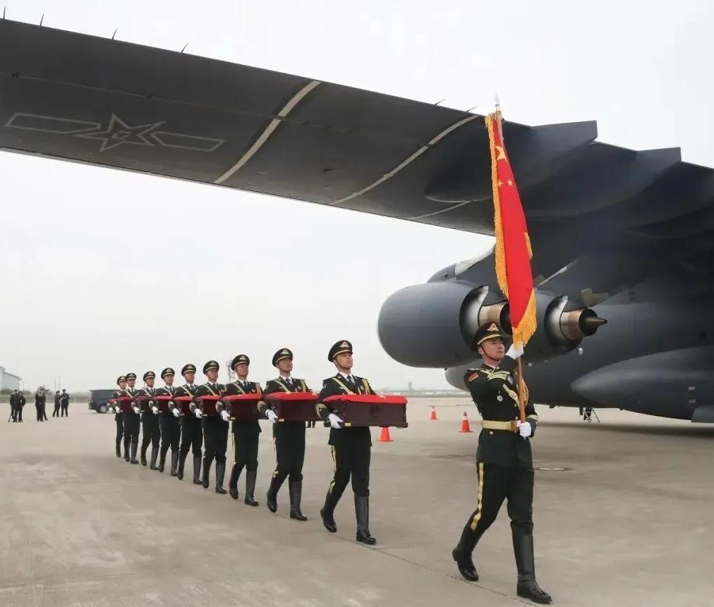 运-20B运输机接志愿军烈士遗骸回家！！！2026年4月20日，一架运-20