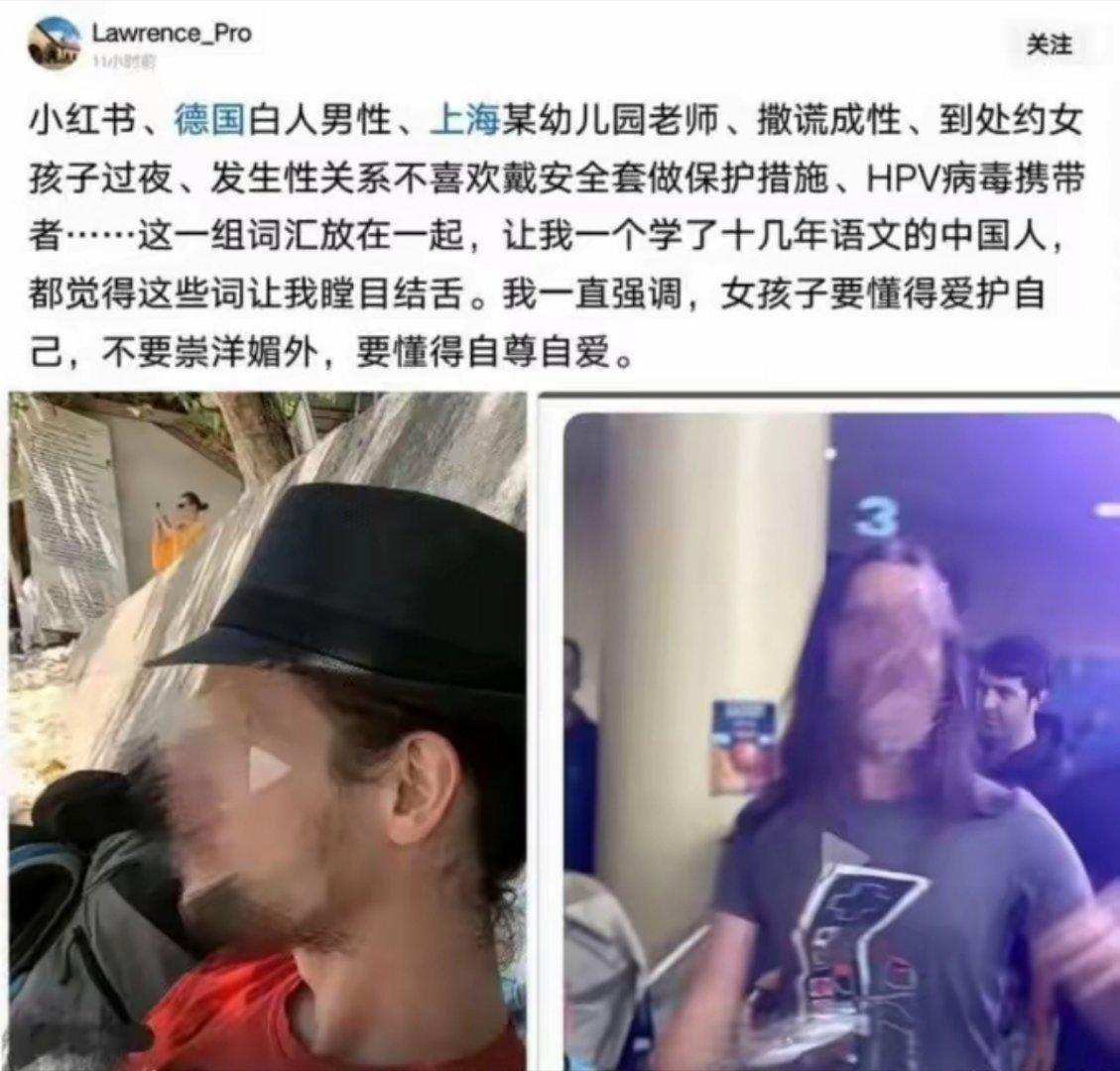 开放国门可以，但是洋垃圾怎么挡在国门外也是要研究的事情，不然还要国门干嘛？