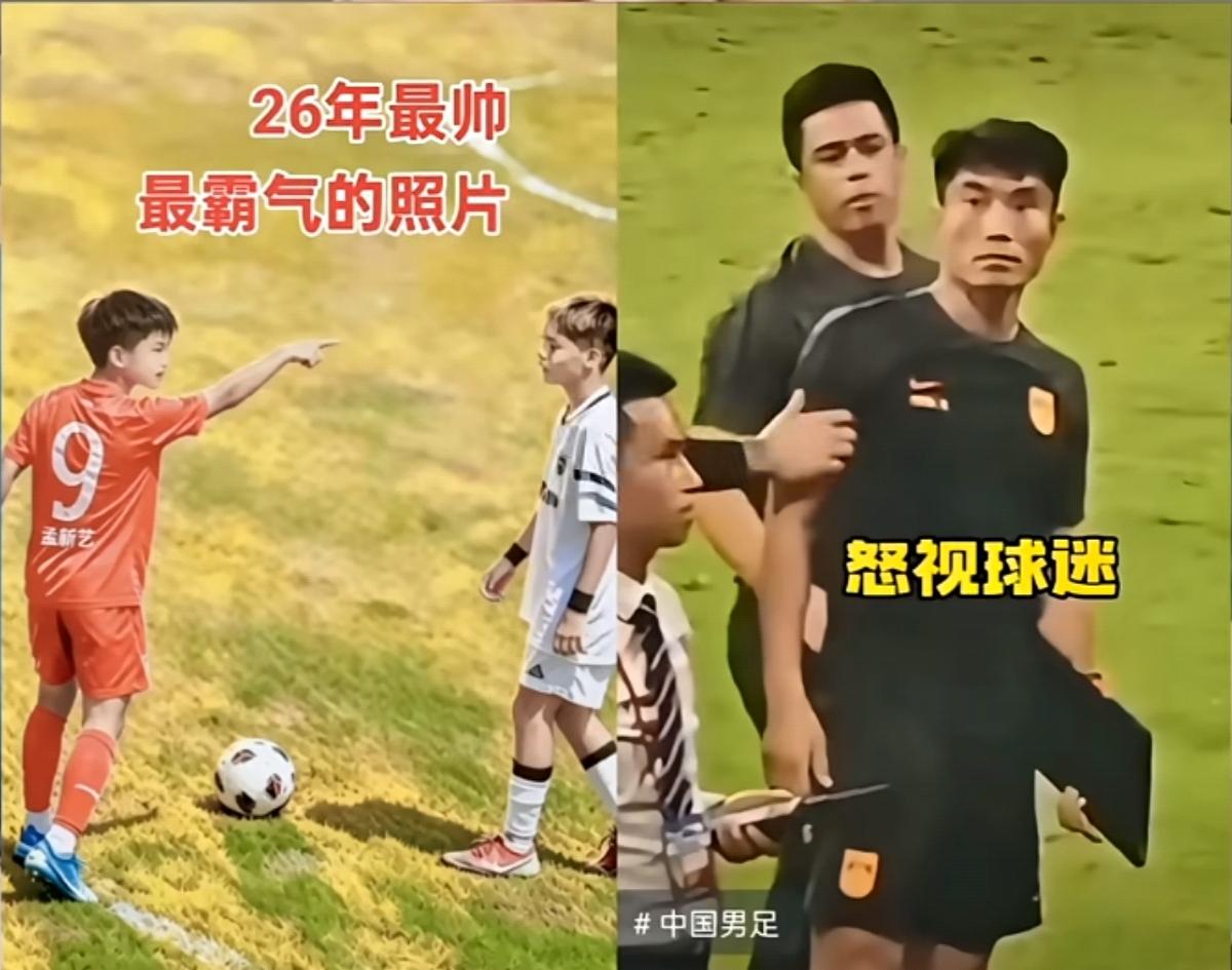 没有对比就没有伤害请看关于⚽️的两张图片